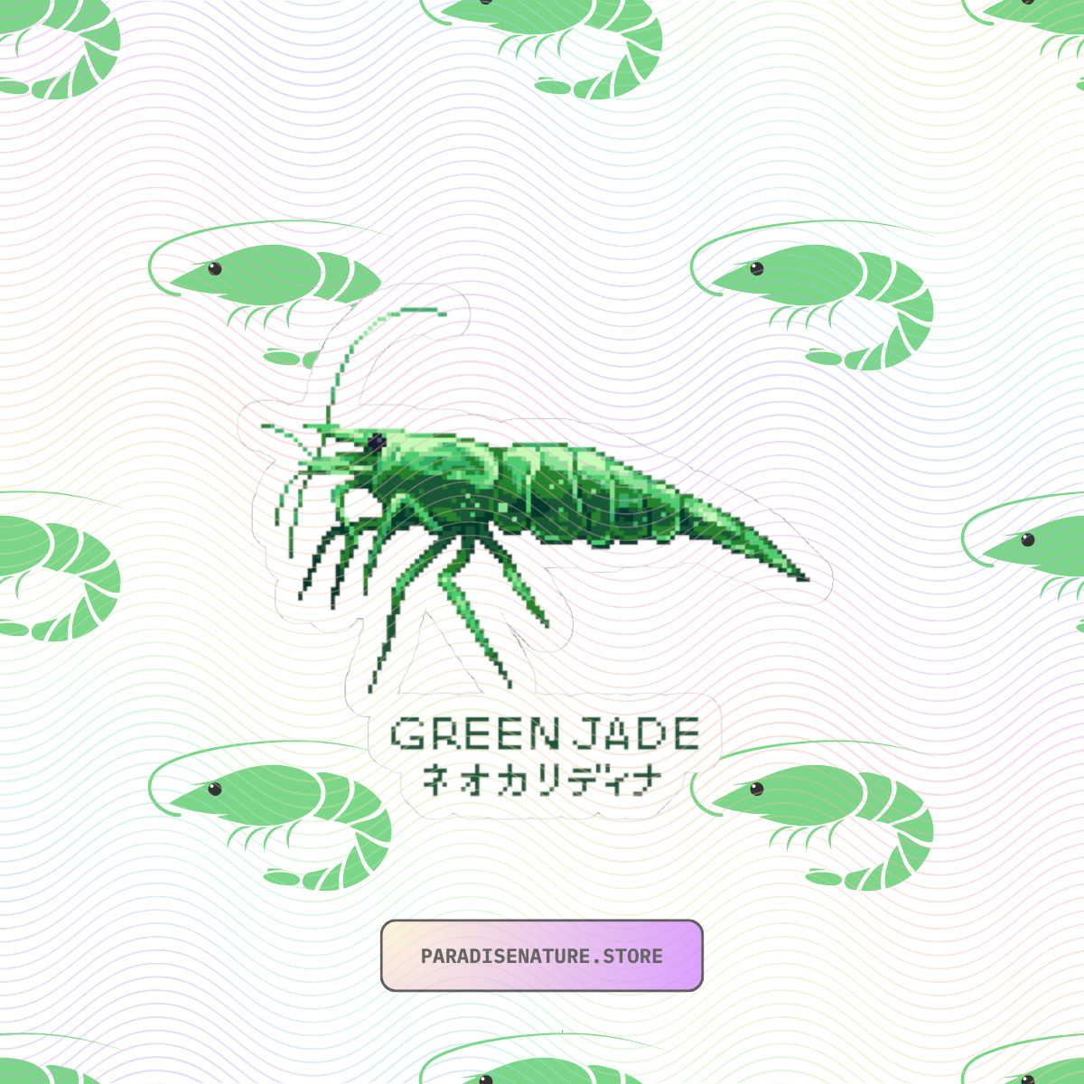 GREEN JADE STICKER